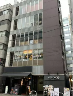 大門駅 徒歩2分 現況:居酒屋 飲食居抜き物件 【業種相談】