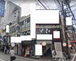 蒲田駅 徒歩1分 現況:居酒屋 飲食居抜き物件 【何業も可】