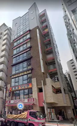 五反田駅 徒歩2分 スケルトン物件 【何業も可】