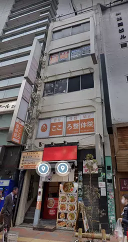 新宿駅 徒歩3分 スケルトン物件 【何業も可】