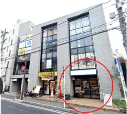西船橋駅 徒歩3分 現況:飲食(その他) 飲食居抜き物件
