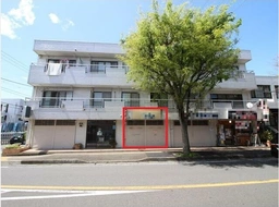 淵野辺駅 徒歩12分 居抜き物件