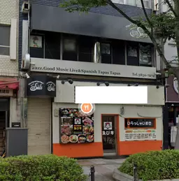 竹ノ塚駅 徒歩10分 現況:中華・エスニック 飲食居抜き物件 【飲食可】