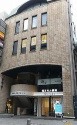 赤坂見附駅 徒歩1分 駅至近!一ツ木通り沿いの調剤薬局・居酒屋居抜き店舗物件 【飲食可】