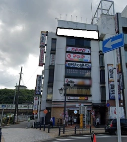新松戸駅 徒歩1分 駅至近!店舗物件 【飲食可】