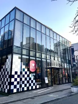 明治神宮前〈原宿〉駅 徒歩1分 スケルトン物件 【飲食不可】