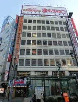 池袋駅 徒歩1分 駅至近!路面店舗物件 【軽飲食程度相談】