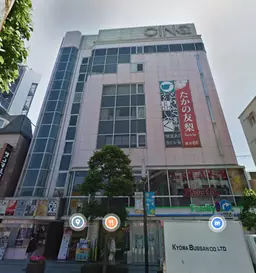 吉祥寺駅 徒歩1分 スケルトン物件 【何業も可】