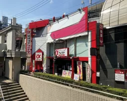 田町駅 徒歩5分 現況:娯楽施設・パチンコ店居抜き物件 【業種相談】