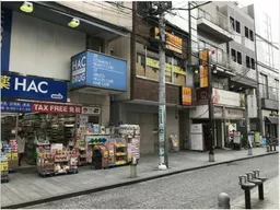 石川町駅 徒歩2分 アイキャナルストリート(石川町商店街)路面1階店舗 スケルトン物件 【飲食可】