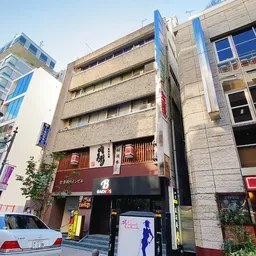 田町通り沿い専有階段有・地下貸店舗【業種相談】 画像0