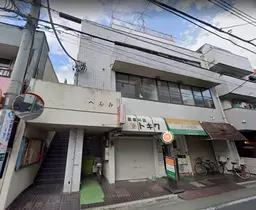 富士見台駅 徒歩5分 スケルトン物件 【飲食可】