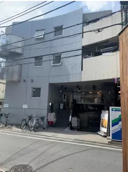 練馬春日町駅 徒歩3分 スケルトン物件 【飲食不可】