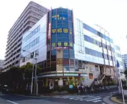 稲毛海岸駅 徒歩1分 現況:サービス(その他) その他居抜き物件 【業種相談】