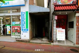 ユニオンビル