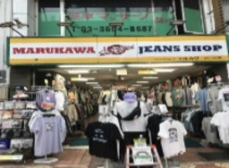 新小岩駅 徒歩2分 ルミエール商店街沿いの路面店舗物件 【飲食可】