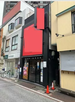 東横線 元住吉駅 徒歩2分 商店街の中にある1棟居酒屋居抜き【重飲食可】