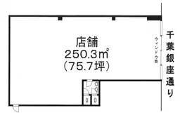 千葉駅 徒歩9分 現況:サービス(その他) その他居抜き物件 【業種相談】