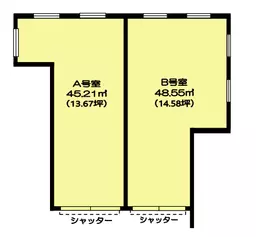 六本木駅 徒歩10分 スケルトン物件 【飲食可】
