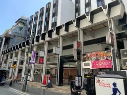 赤坂見附駅 徒歩3分!エスプラナード赤坂通り沿い!