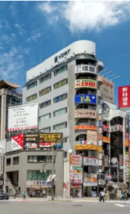 御徒町駅 徒歩3分 現況:ダイニングバー 飲食居抜き物件