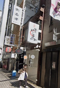 新宿駅 徒歩2分 駅至近!店舗物件 【飲食可】