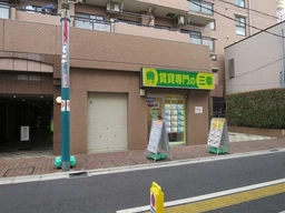 千歳烏山駅 徒歩2分 現況:サービス(その他) その他居抜き物件 【飲食不可】