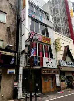 蒲田駅 徒歩2分 現況:クラブ・キャバクラ 飲食居抜き物件 【飲食可】