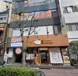 五反田駅 徒歩1分 現況:サービス(その他) その他居抜き物件 【業種相談】