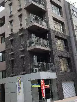 東日本橋駅 徒歩2分 スケルトン物件 【何業も可】