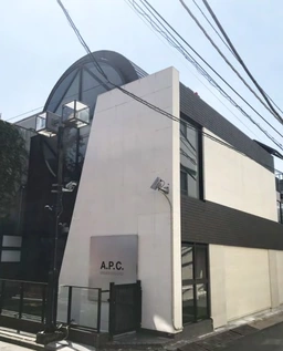 明治神宮前〈原宿〉駅 徒歩2分 駅至近!原宿通り沿い角地の店舗物件 【業種相談】
