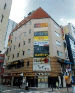 池袋駅 徒歩3分 駅至近!店舗物件 【重飲食可】