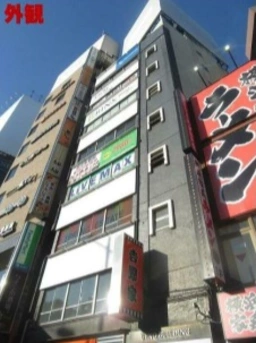 上野駅 徒歩1分 駅至近!居酒屋居抜き店舗物件 【重飲食可】