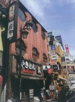 新宿三丁目駅 徒歩2分 駅至近!末廣通り沿いの店舗物件 【飲食可】
