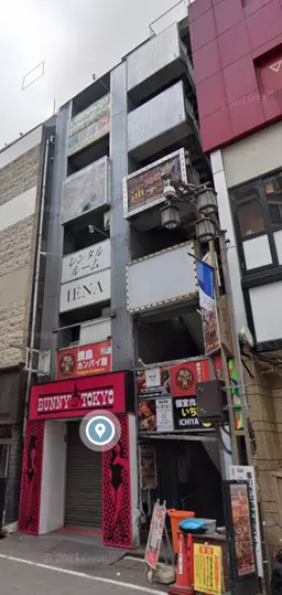 新宿駅 徒歩3分 現況:サービス(その他) その他居抜き物件