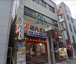 千葉駅 徒歩3分 駅至近!居酒屋居抜き店舗物件 【飲食可】