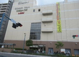 狛江駅 徒歩1分 駅至近!商業ビル内の喫茶店居抜き店舗物件 【飲食相談】
