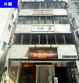 新橋駅 徒歩4分 居酒屋居抜きの一括貸し店舗物件 【飲食可】