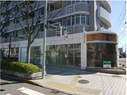 東武伊勢崎線「竹ノ塚」駅 徒歩7分 バス通りに面した角地コンビニ跡スケルトン 【業種相談】