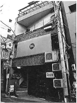 新宿三丁目駅 徒歩1分 現況:バー 飲食居抜き物件 【何業も可】