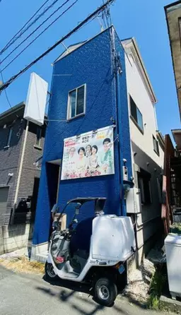 淵野辺駅 徒歩7分 現況:サービス(その他) その他居抜き物件 【飲食不可】