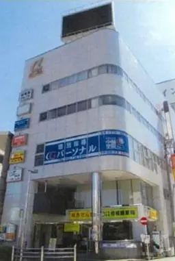 相模原駅 徒歩2分 現況:サービス(その他) その他居抜き物件 【業種相談】