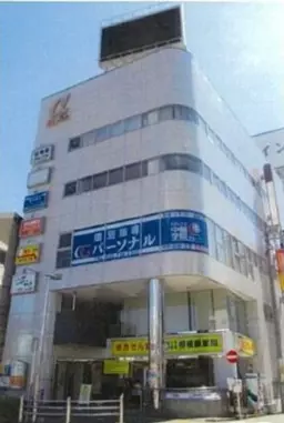 相模原駅 徒歩2分 スケルトン物件 【業種相談】