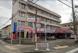 京成大久保駅 徒歩7分 店舗物件 【業種相談】