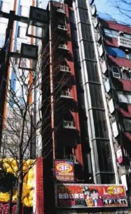 新宿駅 徒歩3分 現況:サービス(その他) その他居抜き物件 【業種相談】