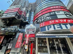 吉祥寺のダイヤ街に面する駅チカ好立地!