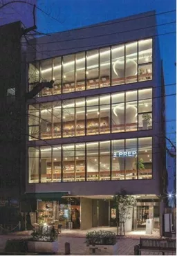 東横・大井町線 自由が丘駅 徒歩1分 九品仏川緑道に面したガラスカーテンウォールのビル 1階 スケルトン 【業種相談】