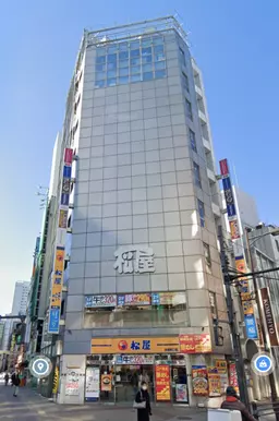 池袋駅 徒歩1分 スケルトン物件 【業種相談】