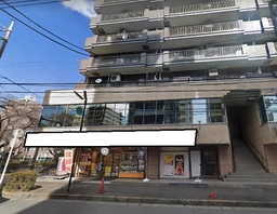 相模原駅 徒歩11分 路面店舗物件 【飲食可】
