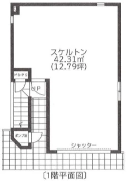 ときわ台駅 徒歩1分 駅至近!店舗物件 【飲食可】